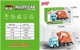OBL841392 - ALLOY TRUCK EXCAVATOR