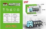 OBL841394 - ALLOY ENGINEERING VEHICLE SAND TRUCK