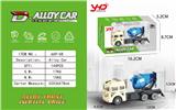 OBL841395 - ALLOY TRUCK CEMENT TRUCK