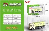 OBL841399 - ALLOY ENGINEERING TRUCK CONTAINER TRUCK