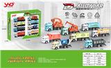 OBL841401 - ALLOY CAR SERIES 8