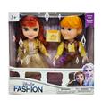 OBL841466 - 10 INCH EMPTY IC MUSIC COUPLE WITH RING ICE PRINCESS.