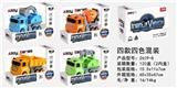OBL841506 - SINGLE DISPLAY ALLOY CAR