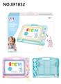 OBL841520 - MAGNETIC COLOR WRITING BOARD