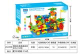 OBL841592 - 兼容乐高滑道滚球积木
