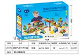 OBL841601 - 兼容乐高百变汽车积木乐园
