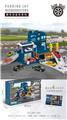 OBL841623 - 4 ALLOY CARS FOR URBAN ENGINEERING PARKING LOT