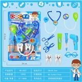 OBL841791 - MEDICAL KIT.