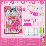 OBL841796 - MEDICAL KIT.