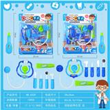 OBL841799 - MEDICAL KIT