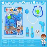 OBL841803 - MEDICAL KIT.