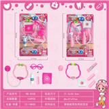 OBL841804 - MEDICAL SET