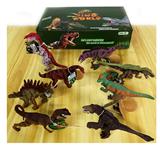 OBL841852 - 5寸仿真实心恐龙8款