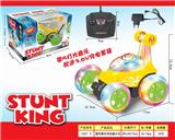 OBL841896 - 特技翻抖车