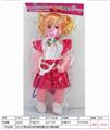 OBL841919 - 18 INCH 32 CM HIGH EMPTY ELBOW WINK FAT CHILD PLUS STETHOSCOPE NIPPLE IC.