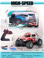 OBL841940 - 1:16 四通遥控短卡越野高速车（包电）