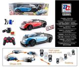 OBL841987 - 1;10四驱 8通 高速漂移车（带前后转向）
