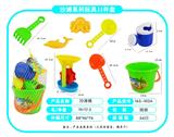 OBL842037 - BEACH BUCKET 8PCS.