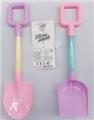 OBL842158 - Beach bucket toys