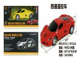 OBL842215 - 四通遥控车