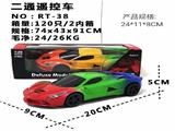 OBL842238 - 二通遥控车
