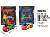 OBL842242 - 四通遥控车
