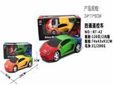 OBL842243 - 四通遥控车

