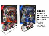 OBL842244 - 四通遥控车
