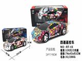 OBL842245 - 四通遥控车
