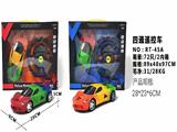 OBL842248 - 四通遥控车
