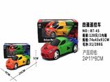 OBL842249 - 四通遥控车
