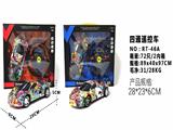 OBL842250 - 四通遥控车