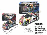 OBL842251 - 四通遥控车
