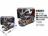 OBL842255 - 四通遥控车