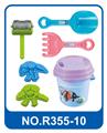 OBL842424 - BEACH SERIES