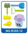 OBL842426 - BEACH SERIES