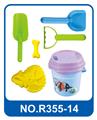 OBL842428 - BEACH SERIES