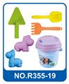 OBL842433 - BEACH SERIES