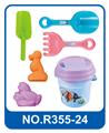 OBL842438 - BEACH SERIES