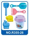 OBL842440 - BEACH SERIES
