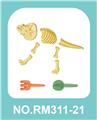 OBL842516 - 麦料沙滩系列