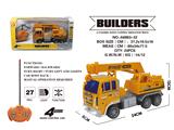 OBL842739 - 1:24 4通遥控特技工程车