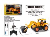 OBL842750 - 5通遥控特技工程车