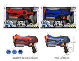OBL842778 - 灯光声音震动太空枪