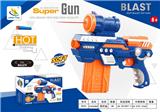 OBL842784 - ELECTRIC SOFT BULLET GUN