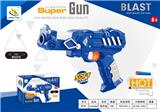 OBL842785 - ELECTRIC SOFTBALL GUN.