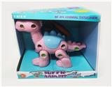 OBL842851 - DIY DISASSEMBLES ANIMAL FOUR-FOOTED DRAGONS.