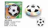 OBL842897 - 18 CENT CENTION ELECTRIC LIGHT MUSIC SUSPENDED FOOTBALL EVA BALL RING.