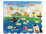 OBL842951 - Marine Animal Puzzle