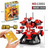 OBL843020 - APP版罗伯特M1